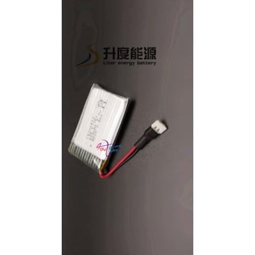 702540 rechargeable 20c 3.7v 600mah lithium battery for remote control car