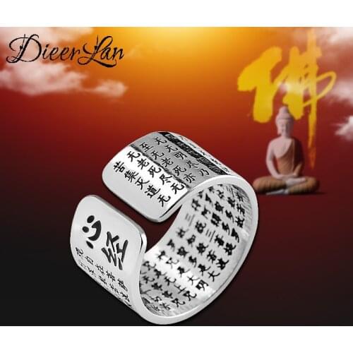 Punk Vintage Letter Ring For Women Men Adjustable Size Geometric Rings Exquisite Creative Jewelry Wholesale 2021