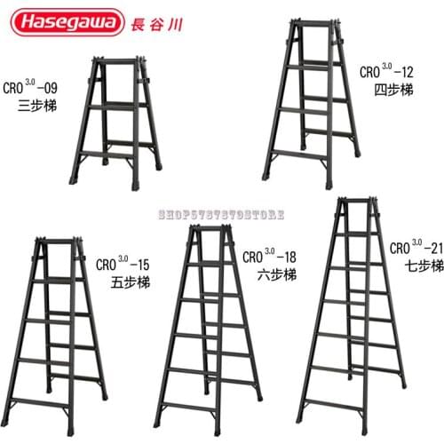 Herringbone Ladder Straight Ladder Black Household Folding Thickened Aluminum Alloy Light Weight Five Six Step