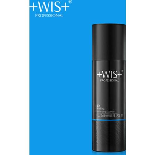 WIS 120ml Cleaning Oil Control Fine Lines Anti-aging Hydrating Non-Sticky Men Refreshing Moisturizing Essence Face Cream
