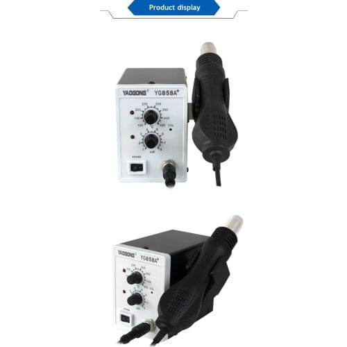 YAOGONG 858A+ Hot air gun Mobile phone maintenance of adjustable constant temperature desoldering platform