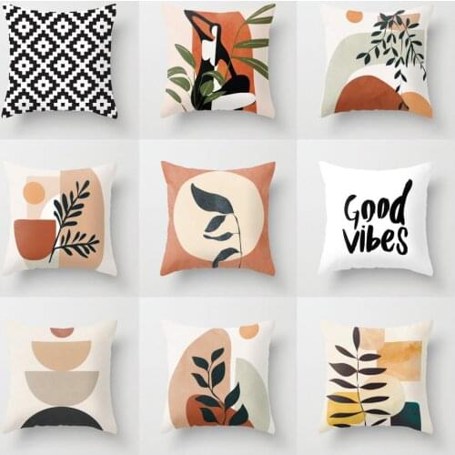 Abstract Geometric Pillow Cover Plaid Pillow Case Car Lumbar Cushion Cover Sofa Office Throw Pillows for Bedroom Hotel home seat