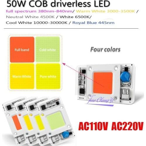 50W AC110V AC220V LED COB Chip Lamp Floodlight Smart-IC Bulb Bead Warm/Cold White Red Green Blue Full sectrum pink