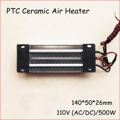 500W AC DC 110V PTC ceramic air heater heating element Electric heater Conductive Type Insulated Row/Mini Egg Incubator Heaters