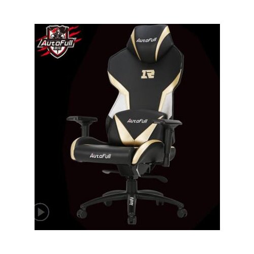 Electronic sports chair team custom-made computer chair anchor game chair
