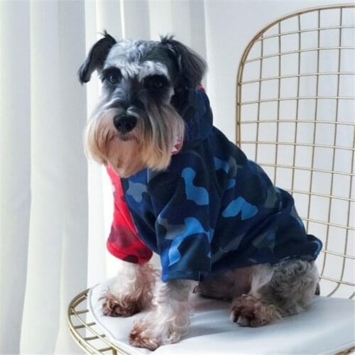 Dog clothes Shark camouflage Winter Warm Jackets for pets Thicken Fleece (customer designed) B464