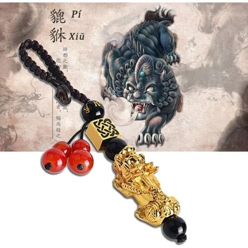 Pixiu Pendant Charms Car Key Pendant Keychain Pendants Accessories Chinese Fengshui Beast Bring Lucky and Wealth Pi xiu