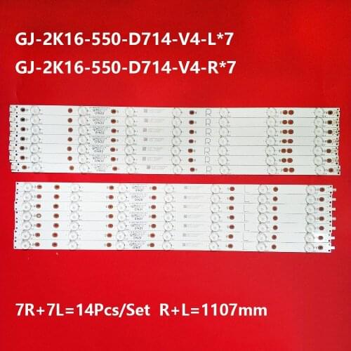 14pcs LED backlight strip for Ph ilps 55"TV 55PFF5701/T3 LB55072 55PUS6501/12 TPT550U2 EQLSHA.G GJ-2K16-550-D714-V4-L TPT550J1