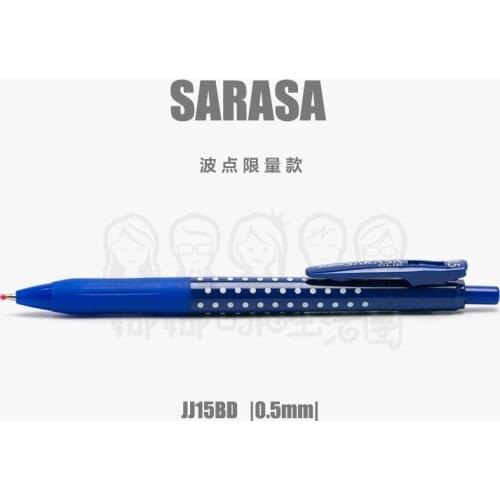 5PCS Japan ZEBRA JJ15BD Gel Pen Pressing Style Polka Dot Limited Edition Gel Pen 0.5mm