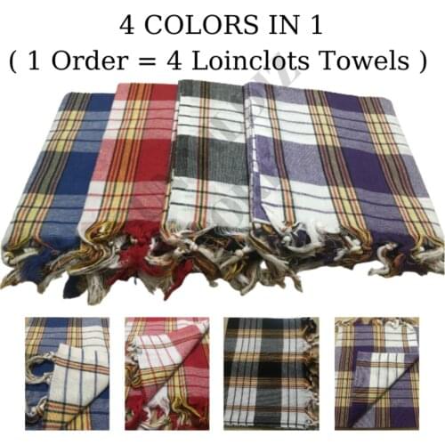 Aysun Yildiz Konbul Towel Sets