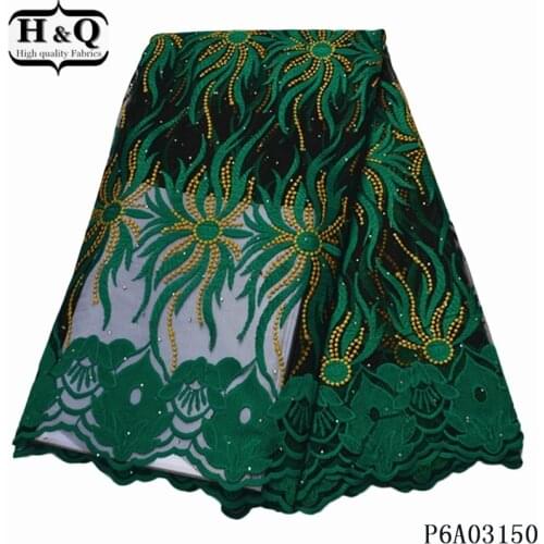 H&Q green nigerain guipure lace african tulle fabric embroidery with stones 5 yards/pcs french net laces mesh fabrics for sewing