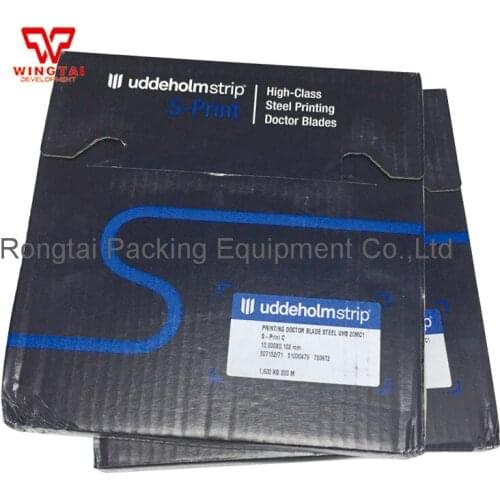 Sweden UDDEHOLM Printing Doctor Blade For Flexo,Gravure Printing Machine (W10xT0.102xL200m)