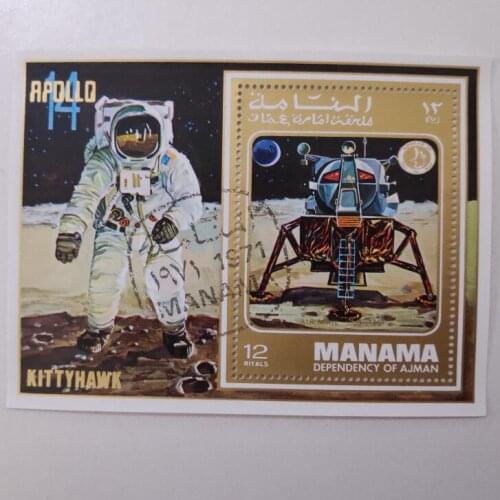 Manama landing on the moon Miniature Sheet Post Stamps Postage Collection
