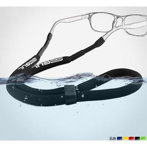 Floating Sunglasses Chain Sport Glasses Cord Eyeglasses Eyewear Cord Holder Neck Strap Reading Glasses