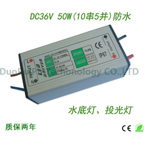 50W LED Driver power source for Downlight/spot lamp/floodlight waterproof IP67 DC12-24V convert to DC30-36V 1500mA Free shipping