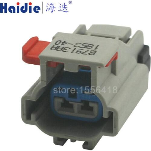 Free shipping 5sets auto waterproof connector wiring cable harness connector 54200207