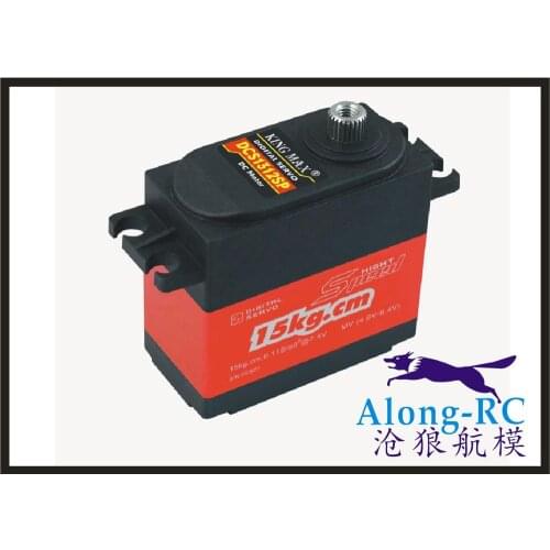 FREE SHIPPING -kingmax DCS1312SP--60g 13kg.cm torque,high voltage waterproof,metal gears standard servo for RC car boats plane