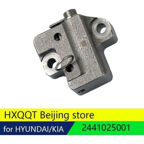 For Hyundai Santa Fe Sonata Optima Timing Chain Tensioner 24410 25001 Genesis Coupe Forte Koup Sportage Tucson Soul Rondo
