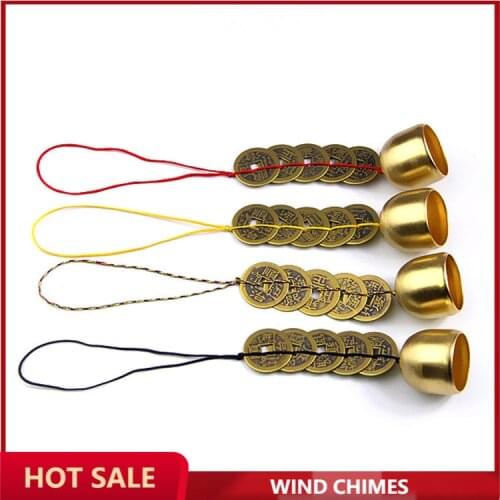 Five-color Line Ancient Coins, Five Emperor Coins, Copper Bells, Wind Chimes, Pure Copper Feng Shui Pendant, Car Ornaments