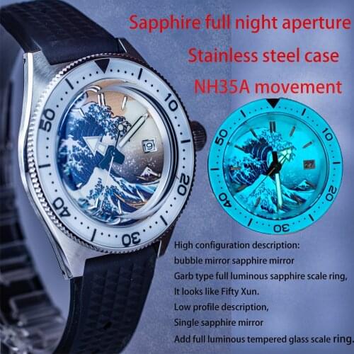 West slide SHIRRYU watch custom full luminous Kanagawa wave surface mechanical diving watch /Leisure sportSBDC051/053