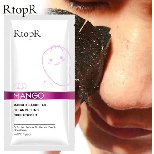 1/5/10PCs Black Mask Face Care Nose Mask Remove Blackhead Acne Remover Clear Beauty Clean Cosmetic Purifying Blackhead Removal