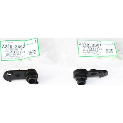 A229-3862(Rear Arm) A229-3861(Front Arm) for Ricoh MP1350 MP1100 MP9000 Pro 906 907 1106 1107 1356 1357