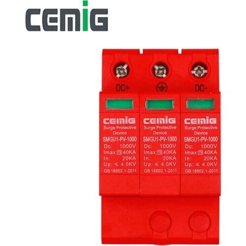 Cemig SMGU1-PV Surge Protector Device SPD DC500V800V1000V 40kA 3 Pole Low-Voltage Arrester Lightning Protection