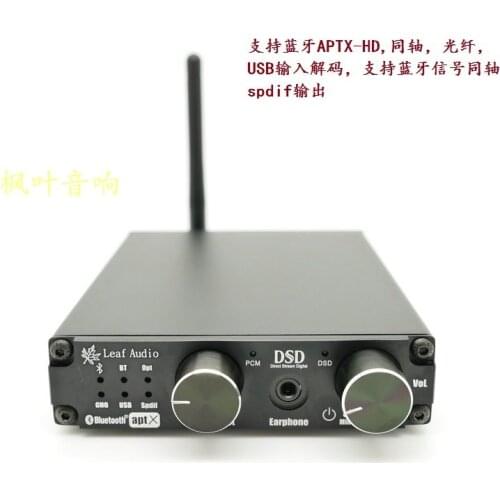 DSD1796 CSR8675 APTX HD Fever Lossless Bluetooth 5.0 Receiver XMOS XU208