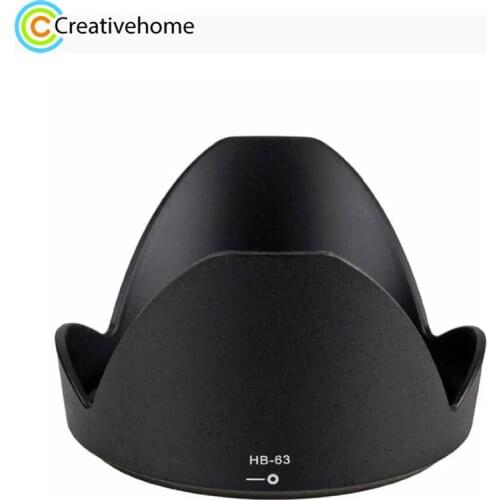 HB-63 Lens Hood Shade for Nikon 24-85mm f/3.5-4.5G ED VR Lens