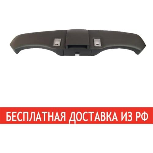 МагазинУАЗрф Car Organizers