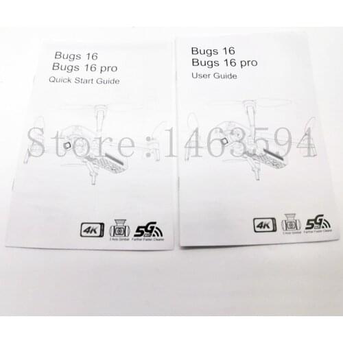 MJX Bugs 16 Pro B16 Pro RC Drone Quadcopter Spare parts English manual 2PCS