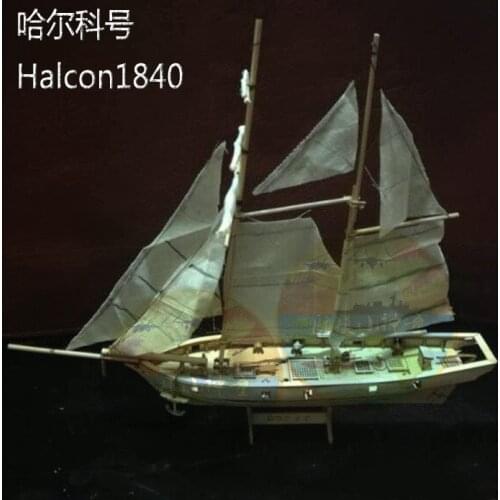 Educational DIY Wood Puzzle 1:100 Halcon 1840 model ship Classic Navigation age Western classical sailboat Models Children Toy