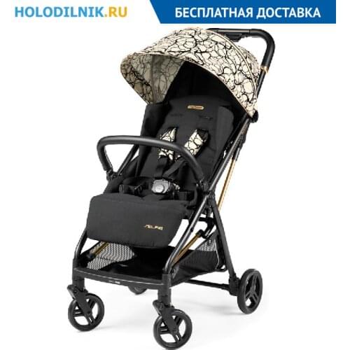Peg Perego Lightweight Strollers