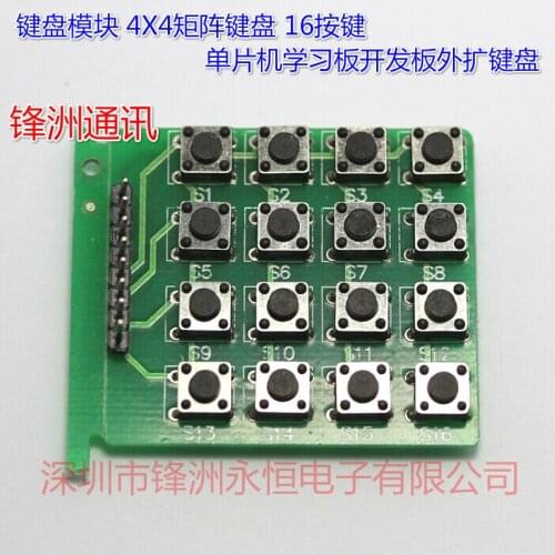 1PCS 4x4 Matrix 16 Keypad Keyboard Module 16 Button Mcu new