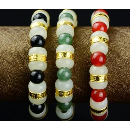 100% Natural Hetian Jade Bracelet Gold Inlay Translucent Bracelet Six Words Gold Inlay Jade Road Pass Bracelet Bracelet