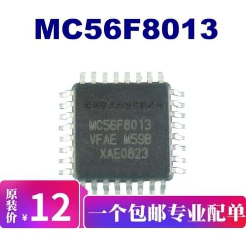 5pieces MC56F8013VFAE
