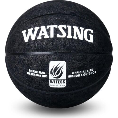 Basketball dropship link