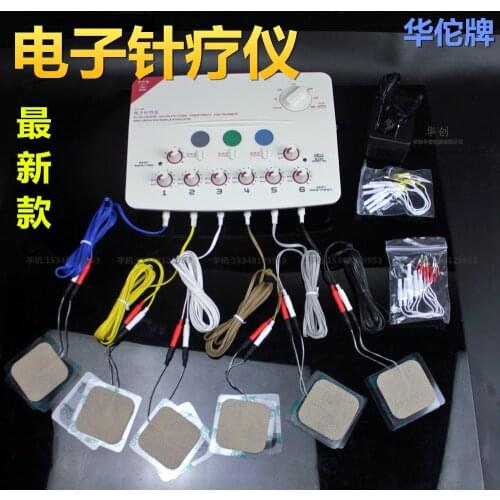 Hwato SDZ-II electronic therapeutic apparatus electric acupuncture instrument massage Nerve Muscle Stimulator pulse needle Set