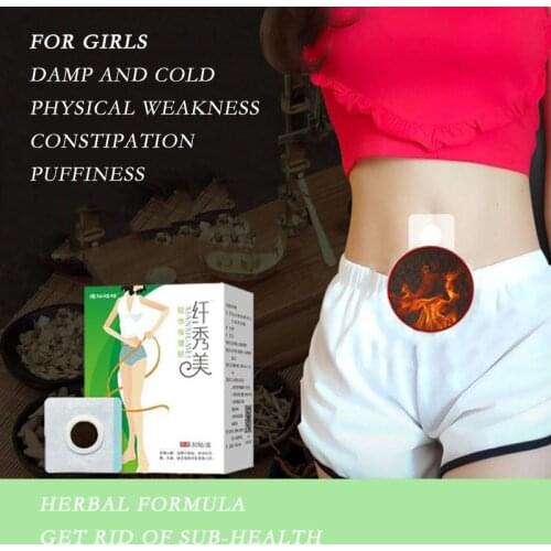 Узкий пластырь JINTAIKANG China At AliExpress