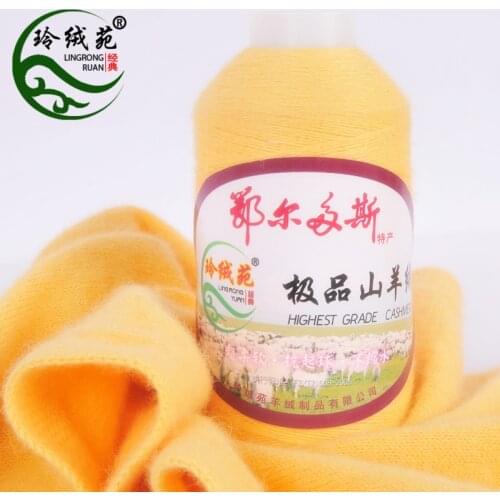 Lingchengyuan genuine cashmere yarn medium and fine scarf cashmere yarn woven Warehouse Clearance special manufacturers wholesal