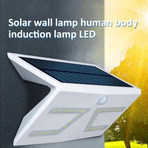 Mabor Outdoor Wall Lights