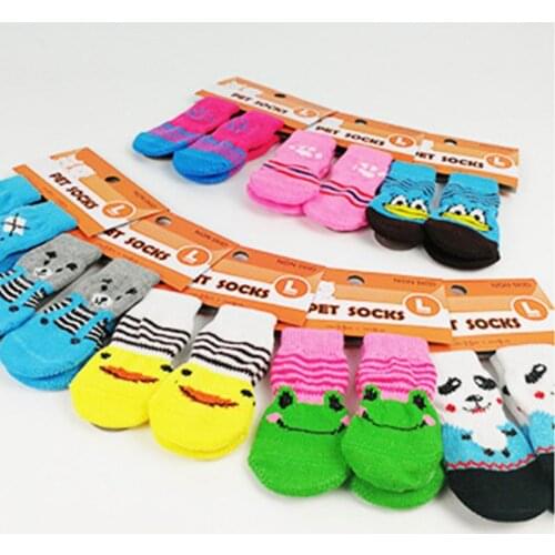 Cute Puppy Dog Knit Socks Anti-Scratch Anti-Slip Foot Cover Warm Breathable Pet Knits Socks Soft Colorful Safety Pet Supplies