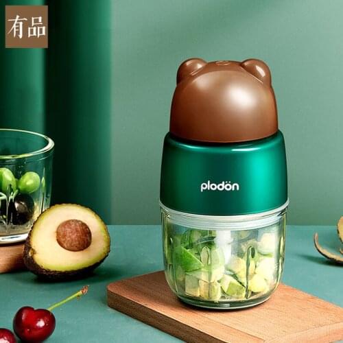 Plodon 300ML Baby Food Accessory Machine Stick Small Wall Breaker Home Multi function Electric Mixer