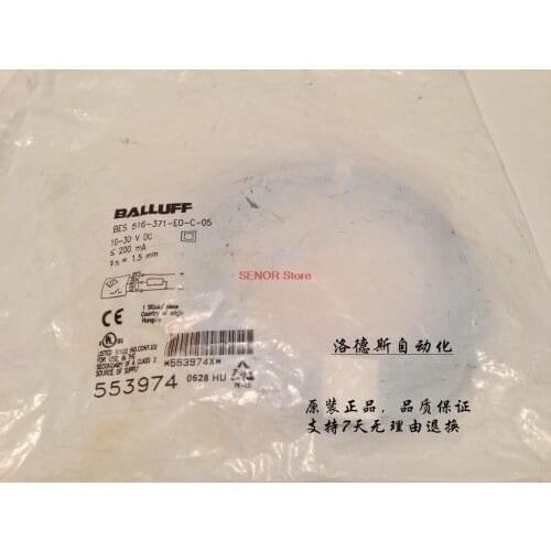 Original sensor BES 516-371-EO-C-05