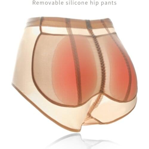 Sexy Shaping Briefs Silicone Hip Pad Underpant Antibacterial Crotch Lingerie Fake Hip Underwear Shape Panties трусы женские