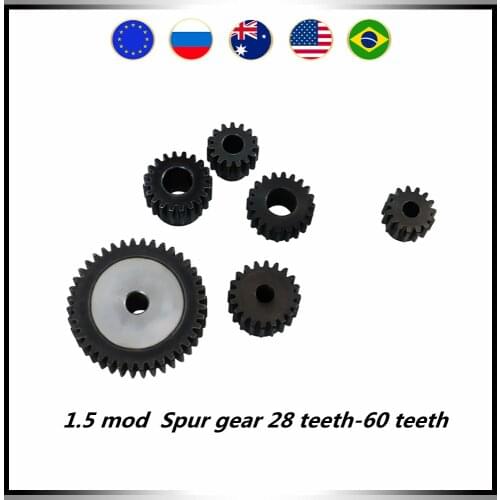 XLWLH Gears