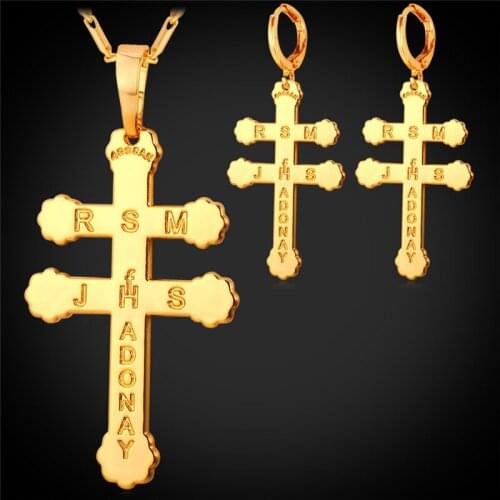 Bible Verse Cross Earrings And Pendant Necklace Fashion Jewelry Sets For Women Gold/Silver Color Jewelry Set PE1177