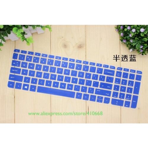 15 inch Ultra Soft Silicone Gel Keyboard Protector Cover Skin For HP 250 G5 15.6" 5th generation laptop Notebook PC