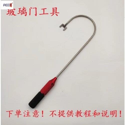 HOT sale Glass Door Lock Unlock Repair Tools /Thumb Turn By Pass Tool