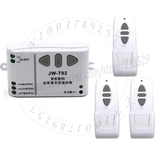 Tubular motor reversing controller / 220 v electric door controller/projection screen controller with 3 remote control SKU: 5119